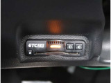 【ETC2.0】先進の運転支援情報サービス、ETC2.0でドライブをサポート。