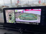 車を真上から見ているように、周囲の状況を把握しながら安心して駐車が行えるアラウンドビューモニター装備!