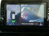 上から丸見えアラウンドビューモニターで、苦手な駐車もラクラク♪車の周囲に子供や障害物などがないかをひと目で確認できて安心ですよ♪
