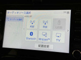 お気に入りの曲をBluetoothで再生できます♪ ドライブがさらに楽しくなりますよ♪
