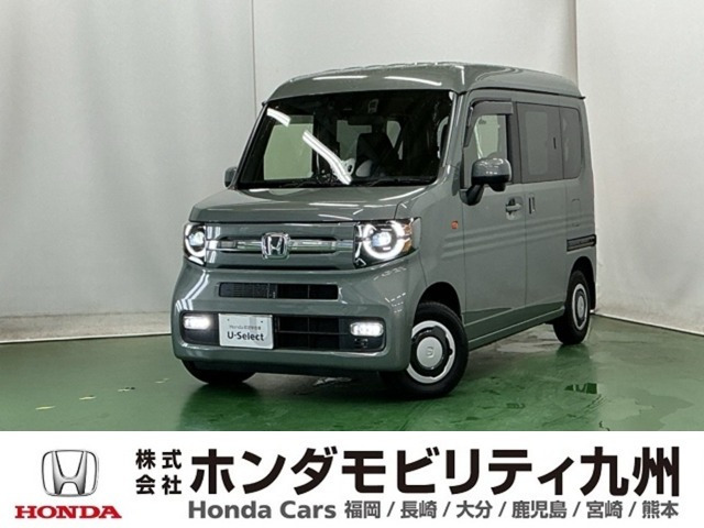 N-VAN ファン ターボ