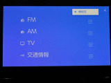 ディスプレイオーディオを装備。スマホとクルマをつなぐことで、これまでのナビに加えて、いろんなサービスが楽しめます。
