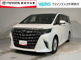 ウエインズトヨタ神奈川(株)U-BASEプレミアム平塚神奈川県平塚市大神8-1-1THE OUTLETS SHONAN HIRATSUKA 1307 ※ウエストコート北側 0463-55-5811へどうぞ!!