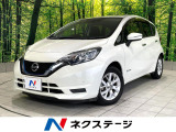 禁煙車 エマージェンシーブレーキ 純正ナビ バックカメラ スマートキー