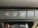 メモリー機能付きパワーシートです。細かいシートポジションの調整が可能になるのに加え4つのポジションのメモリーが可能になります。ご家族でご使用になる際にはとても便利です