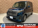 ■軽・普通車の届出済未使用車専門店の大谷自動車■ オールメーカーの届出済未使用車を取り扱っております。気になるお車がありましたらぜひお問い合わせください。お電話もお待ちしております(073-462-0492)