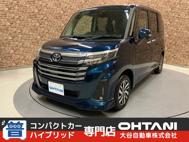 ルーミー 1.0 G