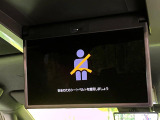 【フリップダウンモニター】大画面モニターで後席でもエンタメをお楽しみいただけます。小さなお子様にも大人気の装備です♪