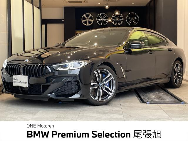 8シリーズグランクーペ 840i Mスポーツ