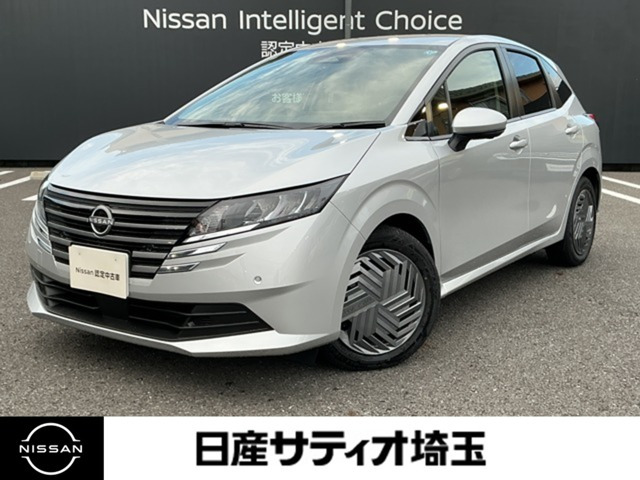 ノート 1.2 X 