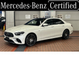 弊社下取車両 ワンオーナー エクスクルーシブパッケージ パノラミックスライディングルーフ シートヒーター/シートベンチレーター  アクティブマルチコントロールシートバックパッケージ