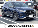 目立つキズやヘコミが無くたいへんキレイなボディです♪