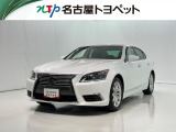 当社では、愛知・岐阜・三重・静岡在住で、現車確認可能な方への販売に限らせて頂きます。※ 当社の総合的判断により販売をお断りする場合があります。