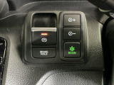 【eコンスイッチ】低燃費運転をサポートするECONモード。スイッチをONすると、エンジンやトランスミッション、A/Cなどを協調制御し、燃費の向上に貢献。エコドライブの効果を高めます。