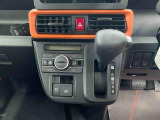 群馬ダイハツでは、安心してお乗りいただけるようにすべての車に検査・クリーニングを実施しています。