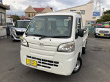 ☆☆青森県八戸市にある働く車の専門店 VAN TRACK CARS バントラカーズ八戸店☆☆