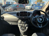 イタリア車ならではの美しさ、走りへのこだわりを感じるインテリアデザイン!