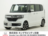 ホンダ N-BOXカスタム