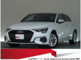 認定中古車 ワンオーナー