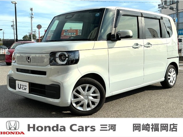 N-BOX  