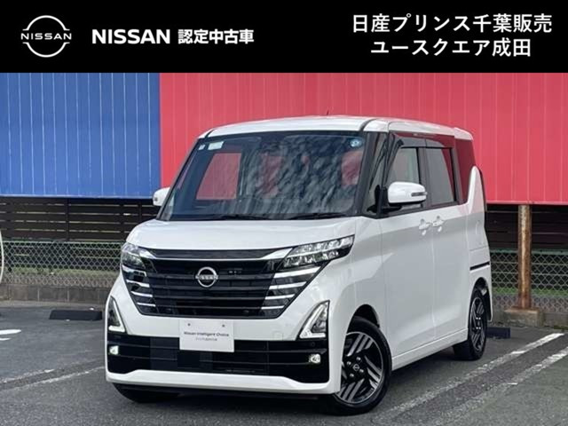 ルークス ハイウェイスター X