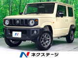 ディスプレイオーディオ バックカメラ コーナーセンサー スマートキー