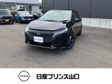 この度は数ある中古車の中から当店舗の1台を閲覧いただき、ありがとうございます!他にも画像がございますので、是非ご覧くださいませ♪