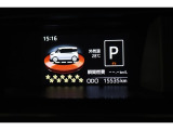 マルチインフォメーションディスプレイ付です!エコ運転へ導く多彩な情報を表示してくれます。