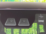 【スマートアシスト】走行中に前方の車両等を認識し、衝突しそうな時は警報とブレーキで衝突回避と被害軽減をアシスト。より安全にドライブをお楽しみいただけます。