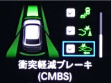 ホンダが推し進める総合先進安全装備のセンシング搭載! 衝突や斜線はみだしなどの危険が予測される時、センサーが警告。ヒューマンエラーを高度先進技術が補完してくれます。