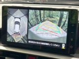 【パノラミックビューモニター】専用のカメラにより、上から見下ろしたような視点で360度クルマの周囲を確認することができます☆死角部分も確認しやすく、狭い場所での切り返しや駐車もスムーズに行えます。