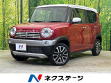 純正8型ナビ 全周囲カメラ 衝突被害軽減装置 禁煙車 シートヒーター