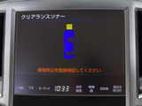 クリアランスソナーが付いています!フロント&リアにセンサーがあり、障害物に近づくと警告音が鳴りドライバーへお知らせ!すごく便利な人気装備です!!