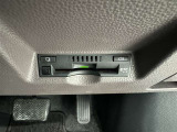 ETC車載器付きです。高速道路の料金所もスムーズに通過できます。