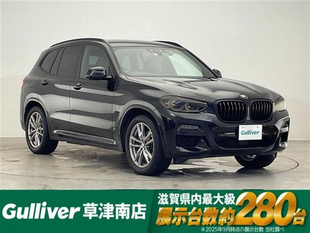 X3 xドライブ20i xライン 4WD 本革シート