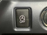 当社で購入していただいた全てのお車は、点検・整備してからのご納車となります。