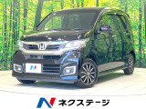 禁煙車 ナビ バックカメラ 衝突被害軽減システム ハーフレザーシート