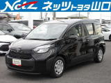 この度は当社の中古車をご覧になっていただきありがとうございます