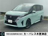 誠に勝手ながら当店ではご来店頂き現車確認を頂きましての商談とさせて頂きます。何卒ご理解の程宜しくお願いします。