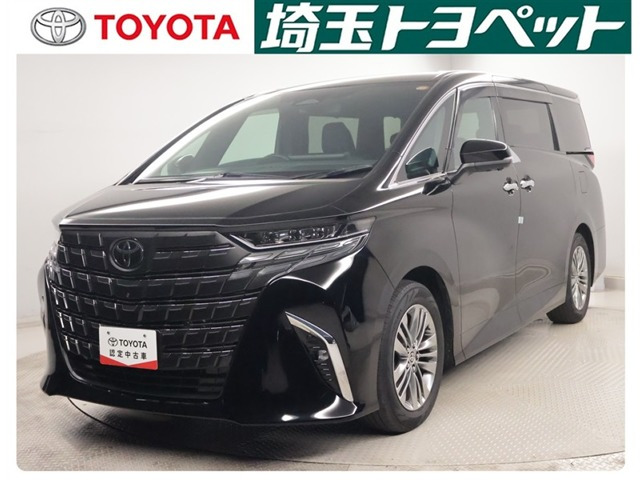 トヨタ アルファード 