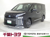 厳選されたトヨタ認定中古車ライトのヴォクシーハイブリッドです。環境にやさしく燃費性能も良いハイブリット車です。静かな走りによる快適な静粛性の室内を実感できます。