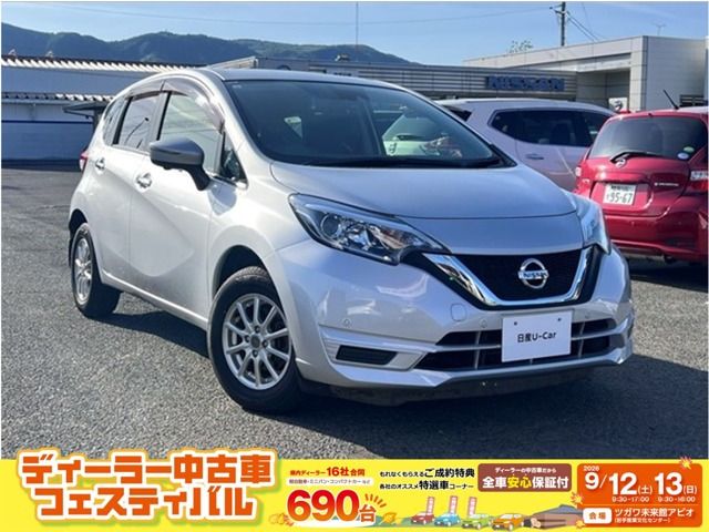 ノート 1.2 X FOUR スマートセーフティエディション 4WD