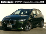 群馬BMWプレミアムセレクション館林は認定中古車販売のスペシャリストとして品質へのこだわり、特に喫煙歴の無いだれもが気持ちよく購入検討いただける車両を展示しております。遠方からもお問い合わせください。
