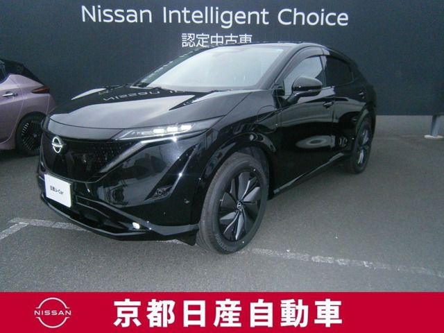 アリア B6 e-4ORCE 4WD