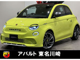アバルト アバルト500e ツーリズモ