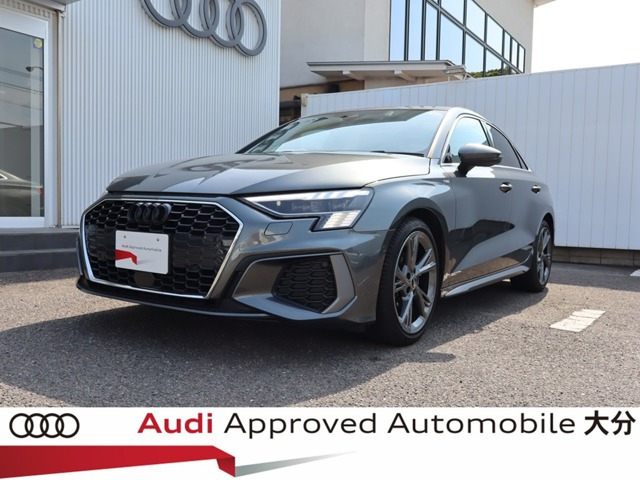 A3セダン 30 TFSI Sライン