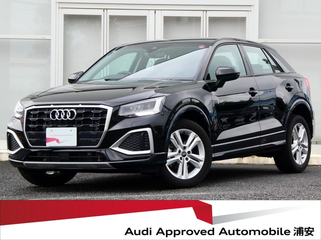 Q2 35 TFSI アドバンスド