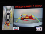 バックガイドモニターを装備しています、車庫入れもラクラクです。パノラミックビューモニターを搭載しています、上からの画像も表示されます。