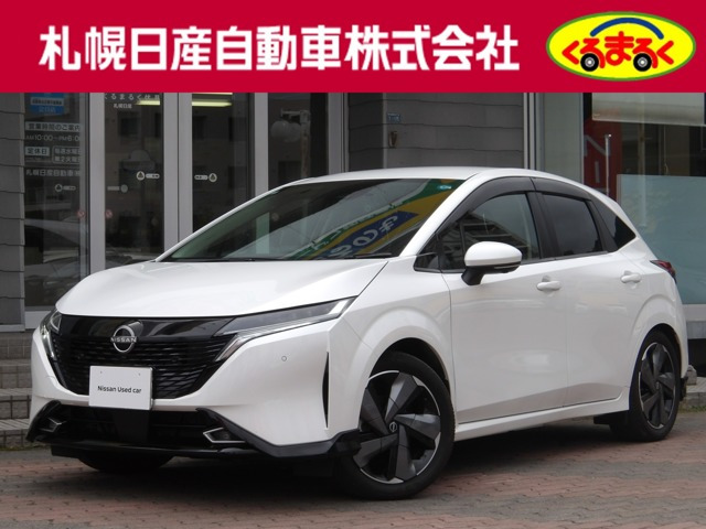 ノートオーラ 1.2 G FOUR レザーエディション 4WD 