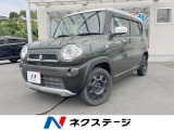 禁煙車 ETC 衝突被害軽減システム HIDヘッドライト キーレス